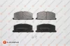 <strong>EUROREPAR TOYOTA гальмівні колодки перед.Carina II, Corolla, Camry, Corona 1,3-2 Eurorepar 1623057780 (фото 1)</strong>