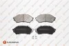 <strong>EUROREPAR MAZDA колодки гальмівні передн.323 1.4-1.5 98- Eurorepar 1623058980 (фото 1)</strong>