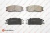 <strong>EUROREPAR HYUNDAI гальмівні колодки передн.Santa Fe,SSANGYONG Rexton II,Kyron,Actyon Eurorepar 1623059480 (фото 1)</strong>