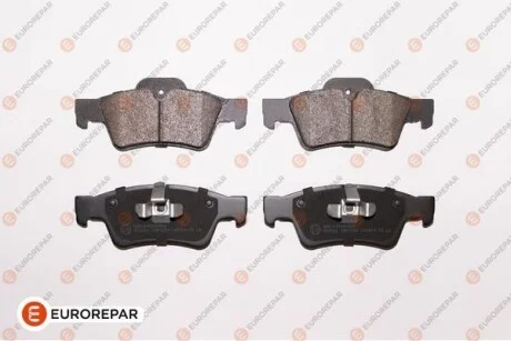 EUROREPAR КОЛОДКИ ГАЛЬМІВНІ для Eurorepar 1623062080 фото товару