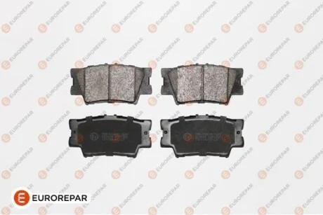 КОЛОДКИ ГАЛЬМІВНІ для Eurorepar 1623062380 фото товару
