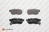 <strong>EUROREPAR HONDA колодки гальмівні задні Civic -95, CRX ||| Eurorepar 1623062780 (фото 1)</strong>