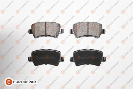 Гальмівні колодки для Eurorepar 1623062980 фото товару