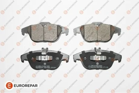 Гальмівні колодки для Eurorepar 1623063380 фото товару