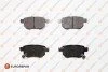 <strong>Гальмівні колодки зад. Toyota Corolla/Yaris 05- (Akebono) Eurorepar 1623063480 (фото 1)</strong>