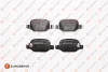 <strong>Гальмівні колодки зад. Fiat 500L 0.9-1.6 12- (TRW) (95.8x43.9x17) Eurorepar 1623064080 (фото 1)</strong>