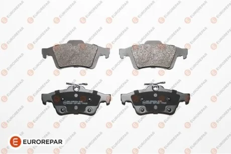 КОЛОДКИ ГАЛЬМІВНІ для Eurorepar 1623064380 фото товару