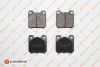<strong>EUROREPAR OPEL гальмівні колодки задн.Omega A/B, Vectra B SAAB Eurorepar 1623064480 (фото 1)</strong>