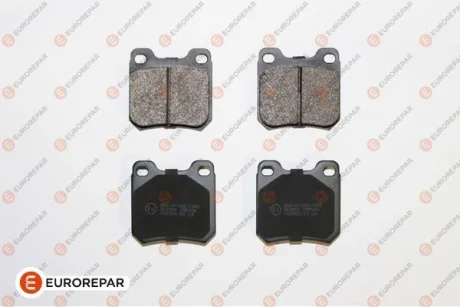 EUROREPAR OPEL гальмівні колодки задн.Omega A/B, Vectra B SAAB для Eurorepar 1623064480 фото товару