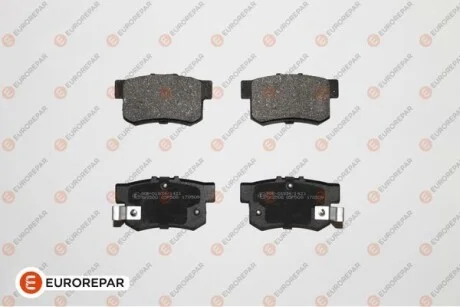 Гальмівні колодки для Eurorepar 1623064680 фото товару