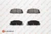 <strong>EUROREPAR MAZDA гальмівні колодки задн 323,626, RX-7 Eurorepar 1623065480 (фото 1)</strong>