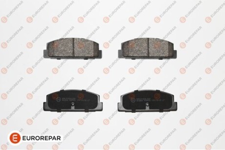 MAZDA гальмівні колодки задн 323,626, RX-7 Eurorepar 1623065480 фото товара