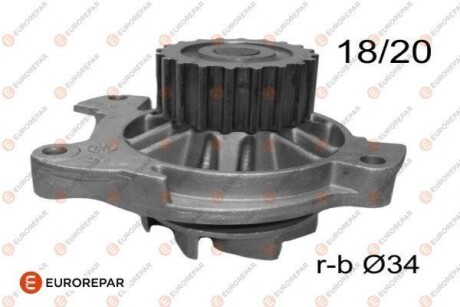 Насос системы охлаждения Eurorepar 1623104480 фото товара