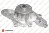 <strong>EUROREPAR DB Помпа води SMART 600 T 800 TD 98- Eurorepar 1623112780 (фото 1)</strong>