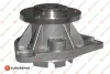 <strong>Водяний насос OMEGA/VECTRA 2.5-3.2i 93-05 Eurorepar 1623120580 (фото 1)</strong>