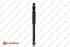 <strong>EUROREPAR FORD амортизатор газ. задн.VW Sharan,Galaxy,Seat 95- Eurorepar 1623303880 (фото 1)</strong>