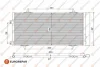 <strong>Радіатор кондиціонера (з осушувачем) C5 III/407/508 1.6HDi/THP 08-18 Eurorepar 1626267580 (фото 1)</strong>