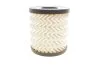 <strong>Фільтр масляний Scudo/Jumpy/Expert 2.0MJTD/HDI/2.0i 07> Eurorepar 1629084080 (фото 5)</strong>