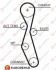 <strong>EUROREPAR ремінь зубчастий Z=116 CITROEN 2,0HDI: C4/5/8/Jumpy PEUGEOT 307/308/407/807/Expert Eurorepar 1633126980 (фото 1)</strong>