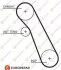 <strong>EUROREPAR ремінь зубчастий Z=91 FORD 1,8TD/TDCi: Fiesta, Focus 99-, Connect 02- Eurorepar 1633130180 (фото 1)</strong>