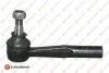 <strong>EUROREPAR 8708949998 РУЛЬОВА ТЯГА Eurorepar 1634882680 (фото 1)</strong>
