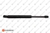 <strong>Амортизатор багажника Honda CR-V III Eurorepar 1635435480 (фото 1)</strong>