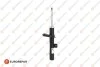 <strong>EUROREPAR CITROEN амортизатор передн.лів. Berlingo 96- Eurorepar 1635540280 (фото 2)</strong>