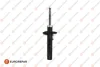 <strong>EUROREPAR Передний амортизатор AUDI TT VW TIGUAN 1.4-3.2 08.06-07.18 Eurorepar 1635547480 (фото 2)</strong>