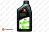 <strong>Олива моторна Best 5w-40, 1л Eurorepar 1635764080 (фото 1)</strong>