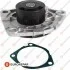 <strong>Водяний насос Fiorino/Doblo/Ducato 1.3/2.3D 07- Eurorepar 1637172680 (фото 1)</strong>