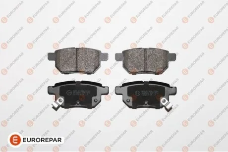 КОЛОДКИ ГАЛЬМІВНІ ЗАДНІ для Eurorepar 1639369680 фото товару