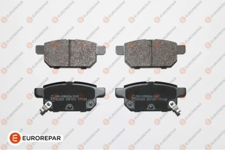Гальмівні колодки зад. Baleno 16-/Swift 10-/Vitara 15- для Eurorepar 1639370080 фото товару