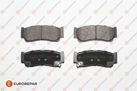 Гальмівні колодки для Eurorepar 1639370980 фото товару