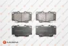<strong>EUROREPAR TOYOTA гальмівні колодки передні Hilux 06- Eurorepar 1639376280 (фото 1)</strong>
