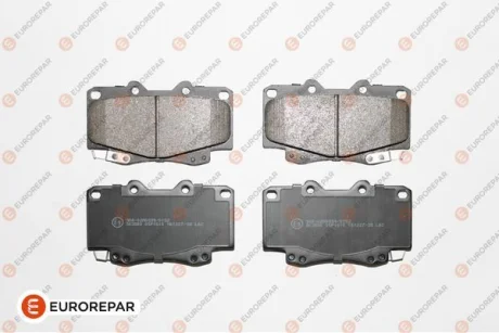 EUROREPAR TOYOTA гальмівні колодки передні Hilux 06- для Eurorepar 1639376280 фото товару