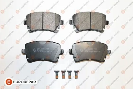 Колодки тормозные задние для Eurorepar 1639377180 фото товара