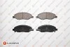 <strong>EUROREPAR NISSAN гальмівні колодки передн.Note 03- Eurorepar 1639377480 (фото 1)</strong>