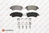 <strong>EUROREPAR FIAT К-т гальмівних колодок DUCATO,JUMPER 06- Eurorepar 1639378480 (фото 1)</strong>