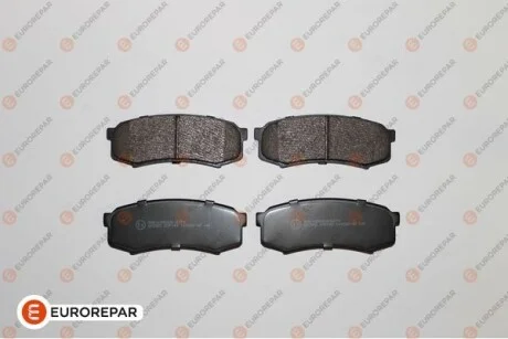 КОЛОДКИ ГАЛЬМІВНІ ЗАДНІ для Eurorepar 1639379280 фото товару