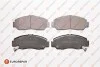 <strong>EUROREPAR HONDA гальмівні колодки передн.FR-V, Legend 05-,Stream 01- Eurorepar 1639379980 (фото 1)</strong>