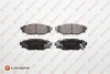 <strong>EUROREPAR SUBARU гальмівні колодки задн. Forester,Impreza,Legacy,Outback Eurorepar 1639380080 (фото 1)</strong>