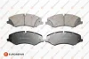<strong>Гальмівні колодки пер. Land Rover Discovery 09- (TRW) Eurorepar 1639381080 (фото 1)</strong>