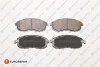 <strong>EUROREPAR NISSAN гальмівні колодки передн.Tiida 04-,Juke 14-,Maxima QX Eurorepar 1639381380 (фото 1)</strong>