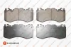 <strong>Гальмівні колодки пер. Range Rover 09- (brembo) Eurorepar 1639381580 (фото 1)</strong>