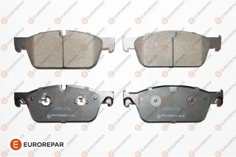 Тормозные колодки передние для Mercedes Eurorepar 1639382380 фото товара