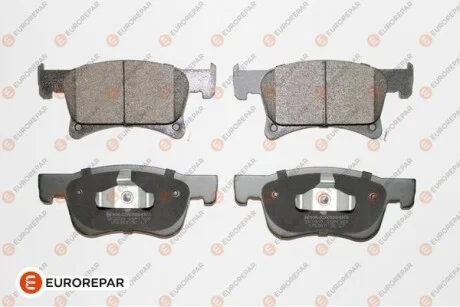 КОЛОДКИ ГАЛЬМІВНІ для Opel, Vauxhall Eurorepar 1639383080 фото товару