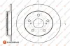 <strong>EUROREPAR TOYOTA гальмівний диск задн.(к-т = 2 шт) Corolla 07- Eurorepar 1642770380 (фото 1)</strong>