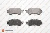 <strong>EUROREPAR MAZDA гальмівні колодки задн.CX-5 11- Eurorepar 1667812680 (фото 1)</strong>