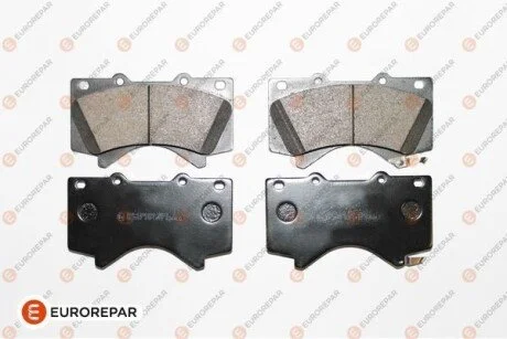 Гальмівні колодки для Eurorepar 1667814680 фото товару