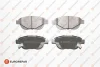 <strong>Гальмівні колодки перед. FIAT 500L 12- Eurorepar 1675989480 (фото 1)</strong>